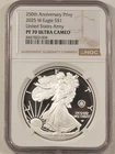 2025-W $1 AMERICAN SILVER EAGLE 1 OZ .999 US ARMY 250TH ANN PRIVY NGC PF-70 UCAM
