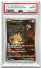 Team Rocket's Meowth 109/098 AR - PSA 10 - Pokemon (Japanese) Art Rare Holo