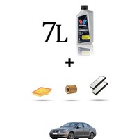 Hoffcar Servicekit 3 Filter Und 7L ÖL FüR BMW Serie 5 (E60/E61) 530I 170Kw
