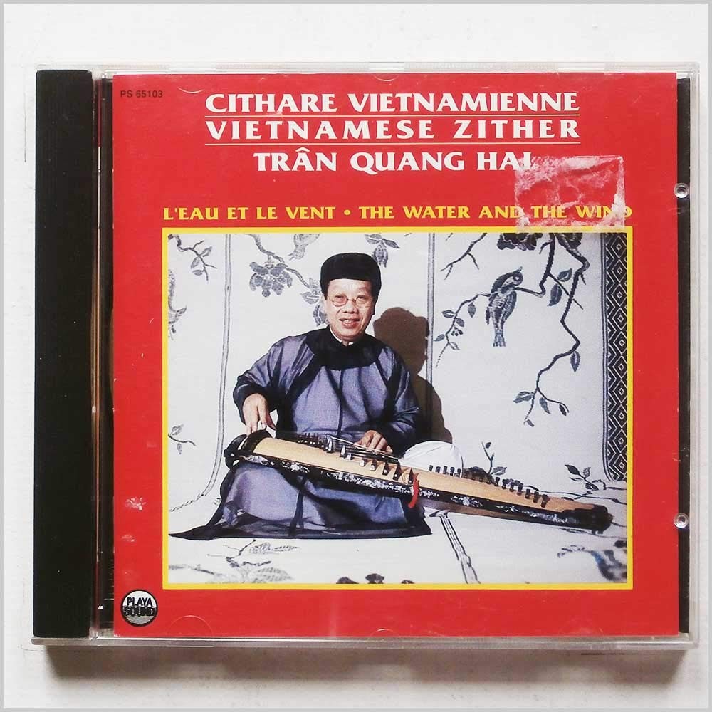 Tran Quang Hai Cithare Vietnamienne: VIETNAMESE ZITHER (CD) Album