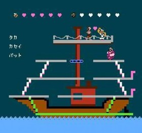 Juego NES / Famicom - Popeye no Eigo Asobi m&oacute;dulo JAP