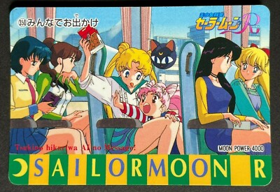 Venus Mercury Jupiter Mars Sailor Moon R Trading Card Japanese Amada from Japan