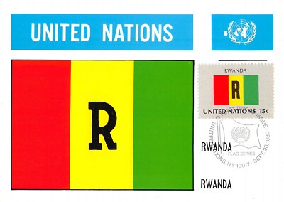 FDC Maximum Card Vereinte Nationen Flagge Ruanda Ausgabe 1980