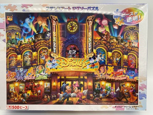 New Jigsaw Puzzle Disney Dream Theater Stained Art 500 Pcs Tenyo Dsg 451 Ebay