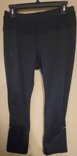 Athleta Black Drawstring Workout Pants Size SP