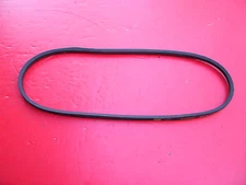  SNAPPER REPLACEMENT AUGER DRIVE BELT 3200 SERIES SNOWTHROWERS 7029604,  2-9604