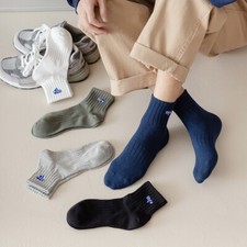 5 Pairs Autumn Winter Solid Color Basketball Socks Sports Cotton Medium Socks