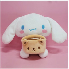 Sanrio Characters Friend Basket Official Plush Doll Series : CINNAMOROLL 10"