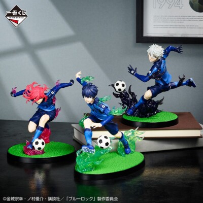 BANDAI] Blue Lock: Proof of Existence Hyoma Chigiri Figure