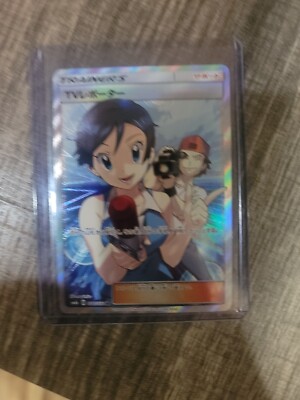 CHANGE,新品未開封,ベスト＆レア,ソウル,2枚組,レア盤,チェンジ Amazon.co.jp: ゼクス Z/X E48-036 爆撓の冥土姫 センテンシア