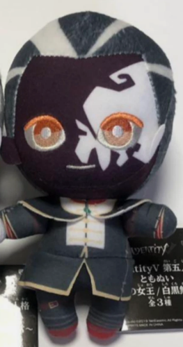 15cm Identity V Geisha Michiko 1 Big plush toy same stitch Tomonui - Picture 5 of 5