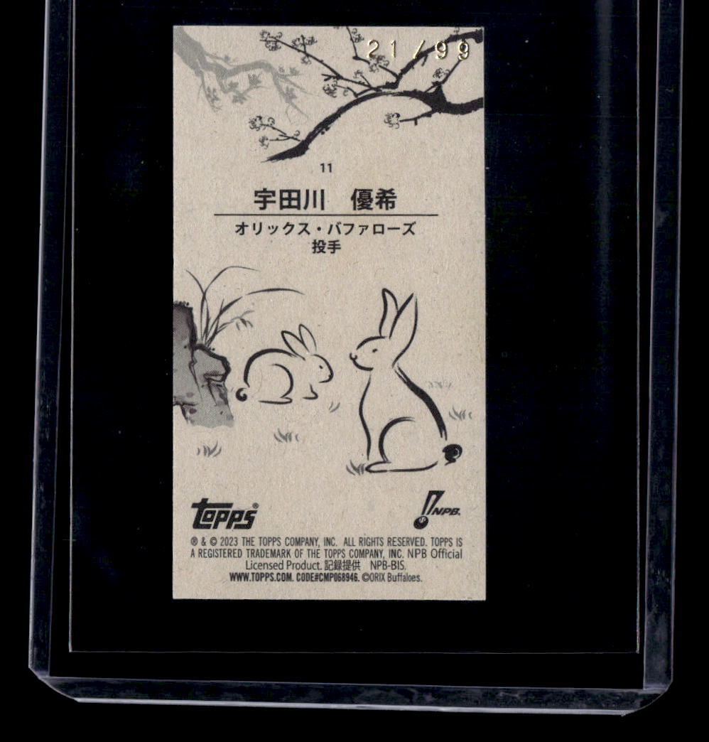 Yuki Udagawa #'d /99 - 2023 Topps NPB 206 Mini Rabbit Back #11
