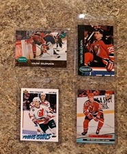 (4) Valeri Zelepukin 1991-92 Upper Deck Rookie Card RC Parkhurst 1992-93 Fleer. rookie card picture