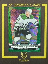 2024-25 OPC Platinum Marquee Rookie Emerald Surge/10 Logan Stankoven FCFZ