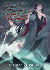 Grandmaster of Demonic Cultivation: Mo Dao Zu Shi Novel Vol. 3, Mo Xiang Tong