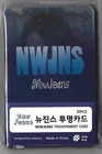 New Jeans Transparent Photo Card [25P Pack] K-POP 2026.08
