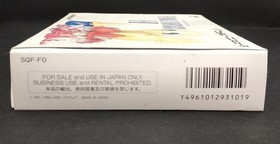 Square Final Fantasy I/II Famicom Game - used, case damage