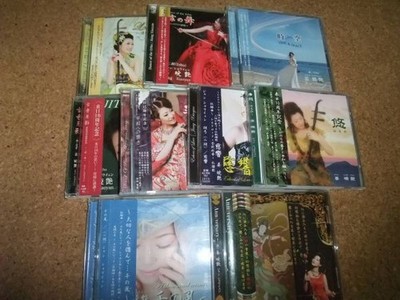 [CD] [] Erhu Xiaoyan Shouyan Set 9 discs All with obi Thousand Winds Yu Hibiki