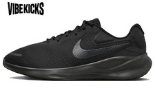 Nike Revolution 7 Extra Wide 'Black Off Noir' FB8501-001 Men New