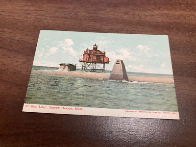 KAPPYS ANTIQUE POSTCARD D474  BOSTON MASS  BOSTON HARBOR  BUG LIGHT