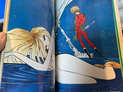 Reiji Matsumoto Fantasy Illustration Collection 1978 Japan Rare Art Book Manga - Picture 3 of 10