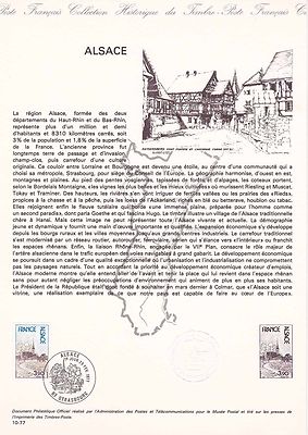 Document Philatélique 1er Jour – Tour De France 2003, Oblitéré