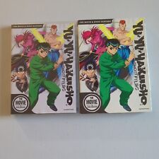 Yu Yu Hakusho: Eizou Hakusho OVA