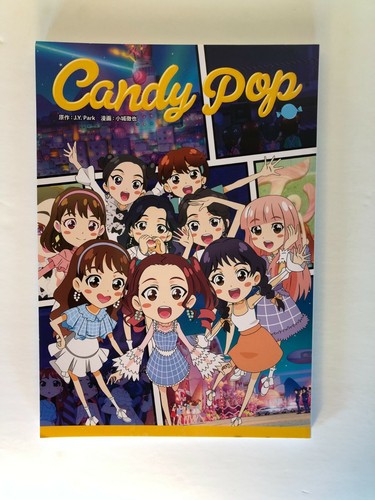 Twice Showcase Live Japan Tour Candy Pop Manga Comic Book Photobook Kpop Ebay