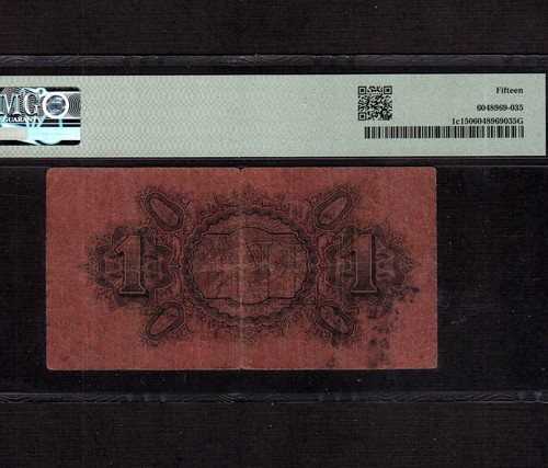 Straits Settlements 1 Dollar 1924 P-1c * PMG F 15 * Rare * - Picture 2 of 2