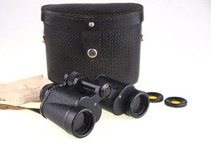 ussr binoculars
