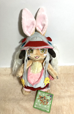 Made in Abyss Nanachi Plush Doll Chara-Ani Toy New from Japan 13.4