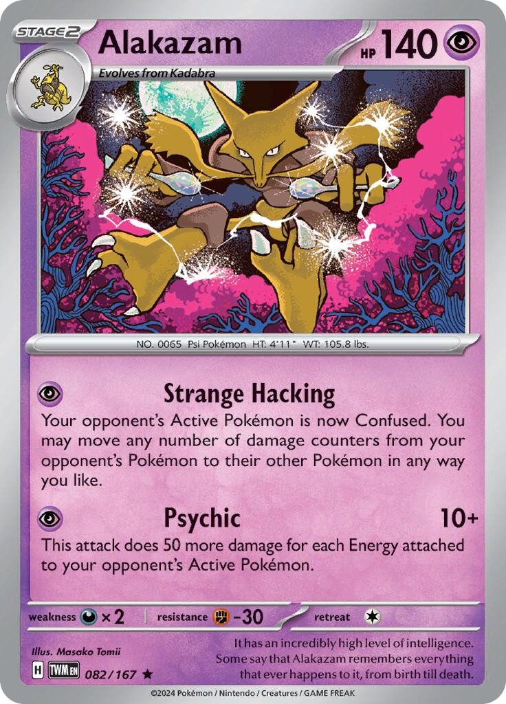 Pokemon Alakazam 082/167 Twilight Masquerade Rare Holofoil NM