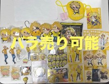 Colorful Peach Karapichi Tatsun Goods Shimamura Momo Matsuri