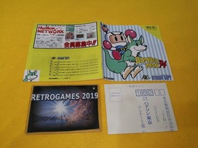 BOMBERMAN 94 NEC PC-Engine Hu-Card REG CARD.