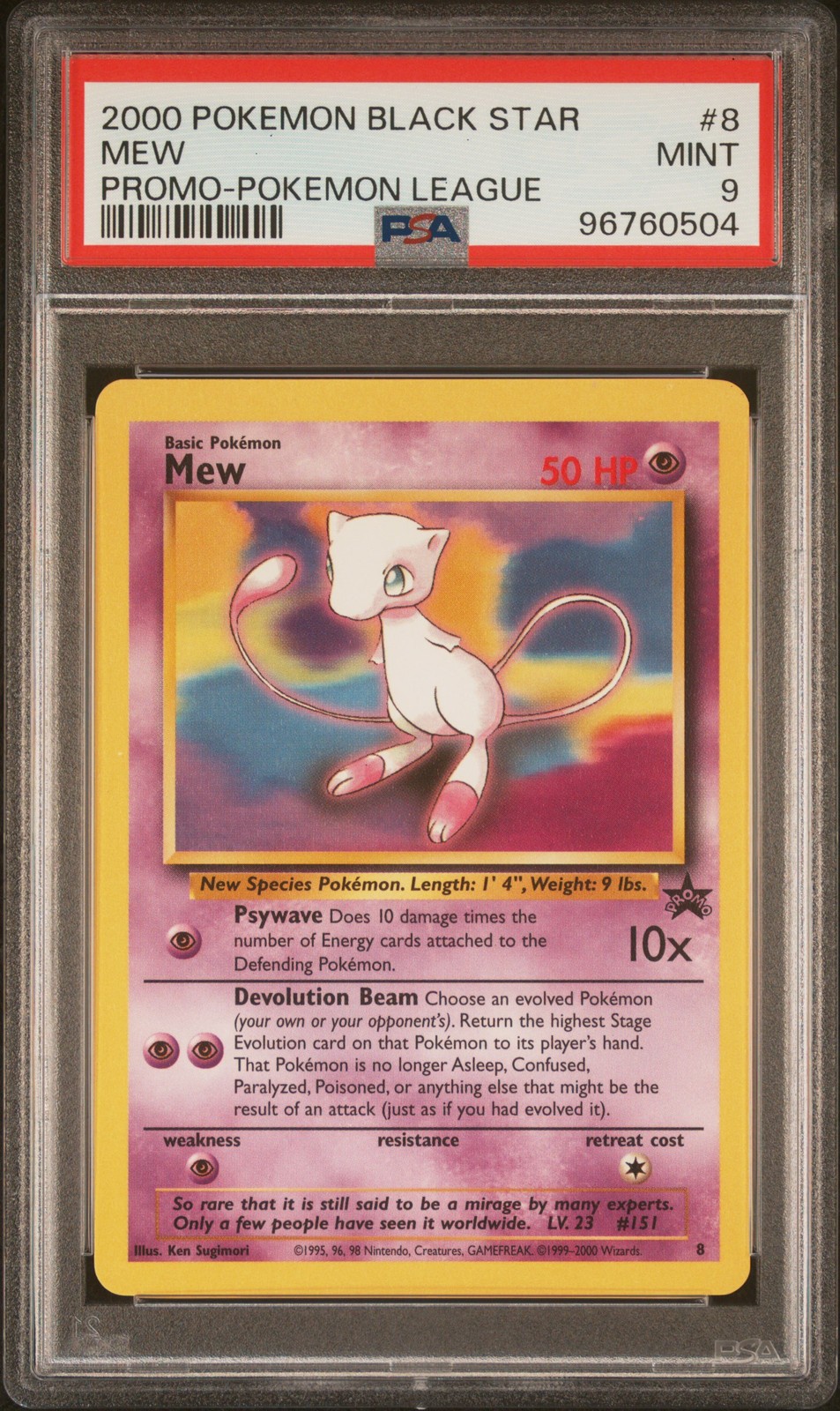 2000 POKEMON PROMO BLACK STAR POKEMON LEAGUE #8 MEW PSA 9