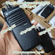 1pcs Motorola DEP550e, V-section, waterproof and drop resistant -/55