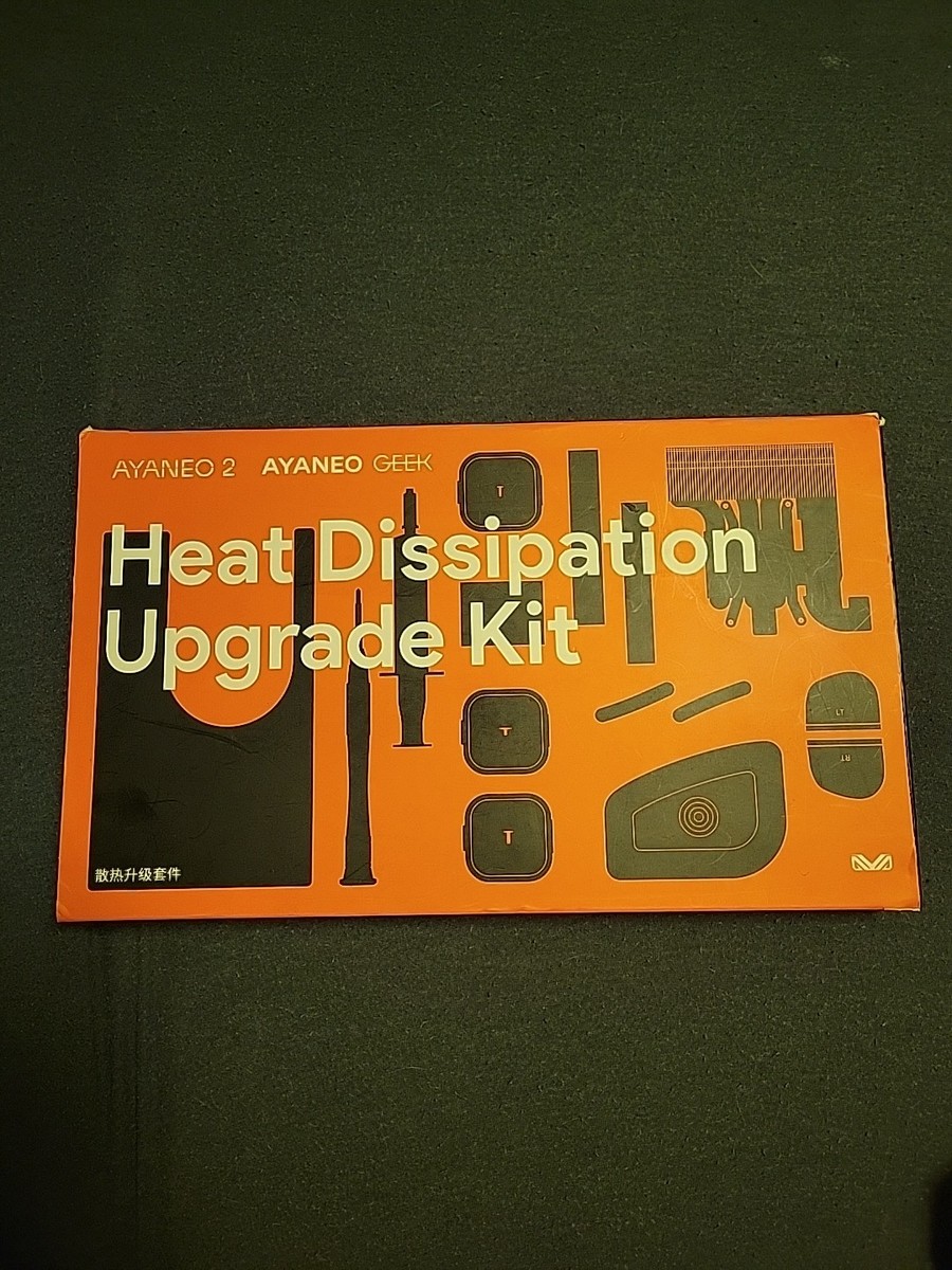 低 価格スマホ・タブレット・パソコン - ayaneo 2/geek upgrade kit