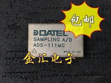 1pc DATEL ADS-111MC 12-BIT A/D Converter with Sample & Hold CDIP24  #GK-2