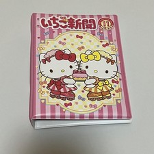 Sanrio Hello Kitty Strawberry Newspaper Sticker Book Rare Limited Edition