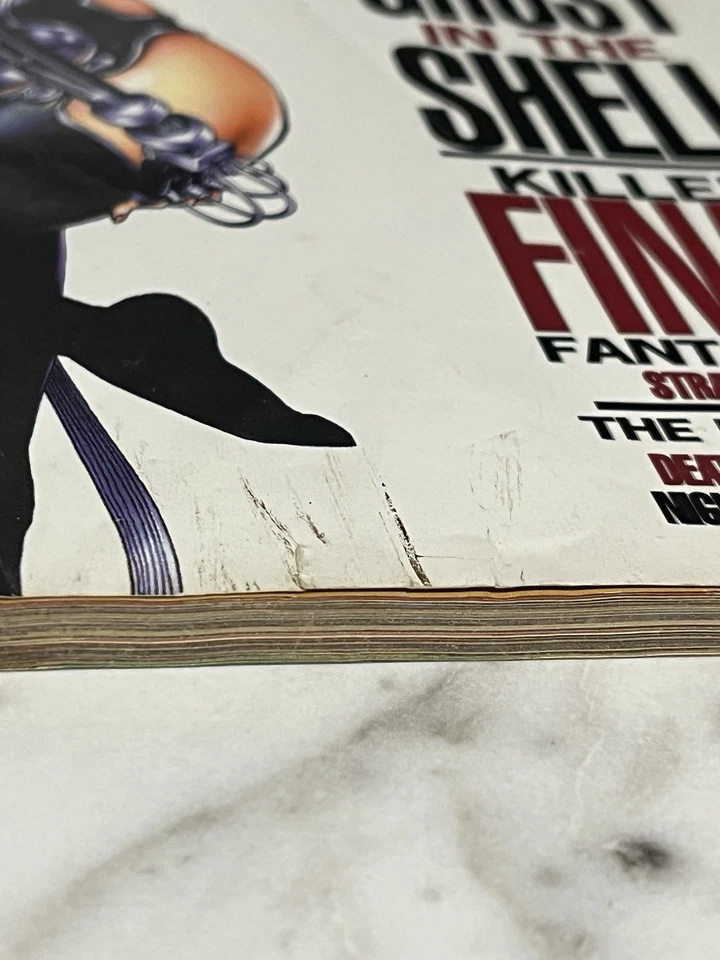 Ziff Davis Official US Playstation Magazine #1 Ghost In The Shell, FF7, FAIR - Image 4 of 4