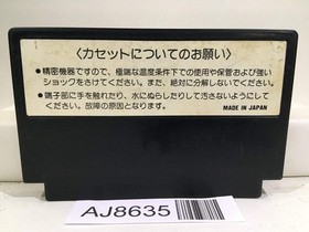 RAID ON BUNGELING BAY Nintendo Famicom NES Japan - AJ8635