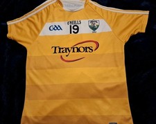 (Tight Fit) Cu Chulainn GAA O'Neills Hurling Jersey Shirt (Adult Large)