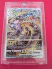 Pokémon TCG Mewtwo VSTAR Crown Zenith Holo Card GG44/GG70 2023