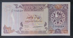 QATAR 1 riyal ND (1996) National Arms & Boat P.14 UNC Qatar Central Bank