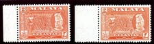 Malaya- Kelantan 1957 2c 'Pineapples' in the two listed shades MNH. SG 84, 84a.