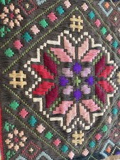 Woven Rug Kilim? In Long Stitch On Burlap.