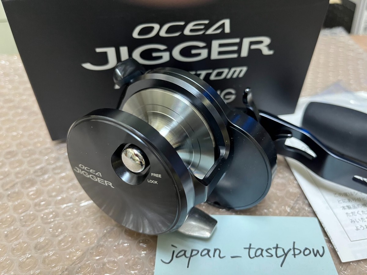 Shimano - Ocea Jigger F Custom 2001NRHG (Left Handle)