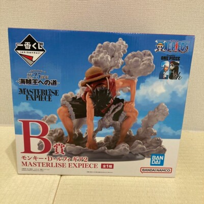 Figurine Ichiban Kuji One Piece 25th - Road To Pirate King (A/B/C/D/Last One) - Bandai, Neuve
