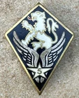 5th Regional Army Light Aviation Group