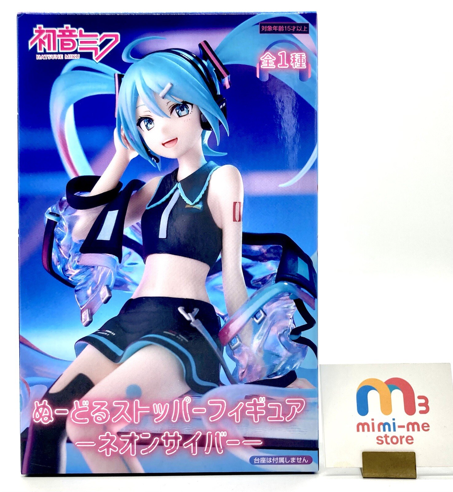 Hatsune Miku Noodle Stopper Figure Neon Cyber FuRyu Unopened Japan